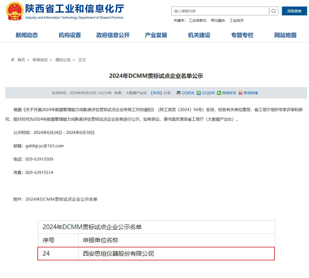 97����-(�й���)�ٷ���վ